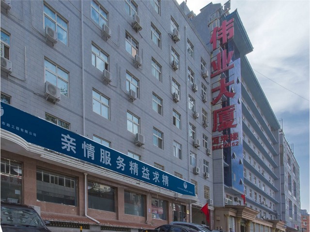 油墨报关平台